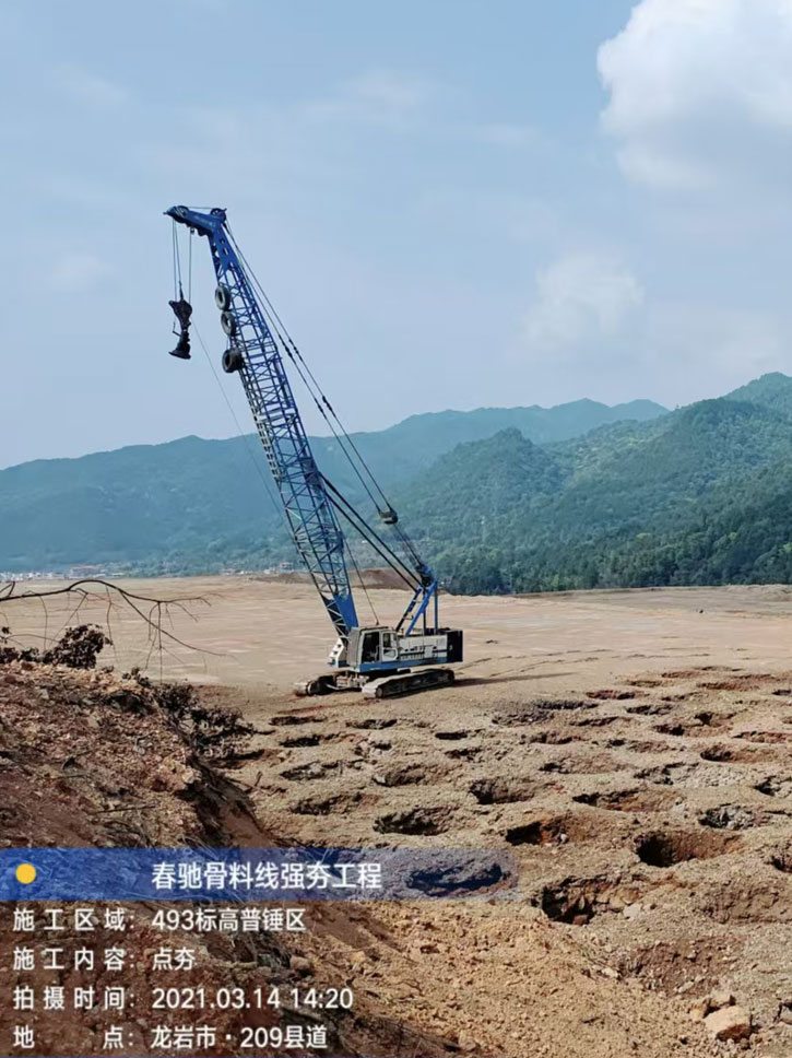 ���۹�����ǿ������