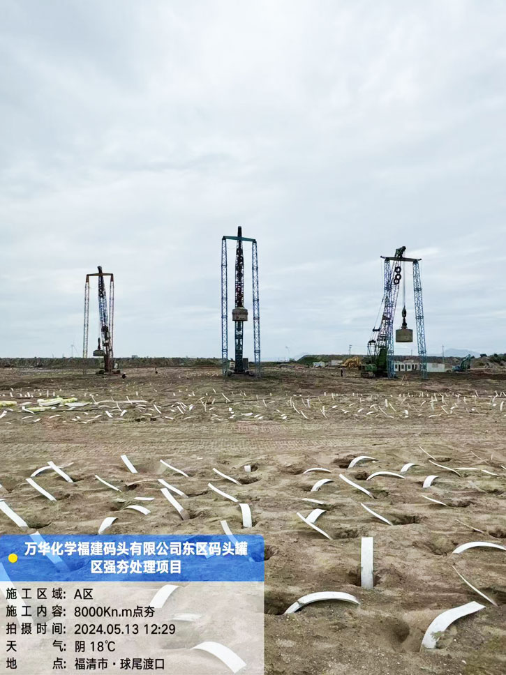 �򻪻�ѧ������ͷ���޹�˾